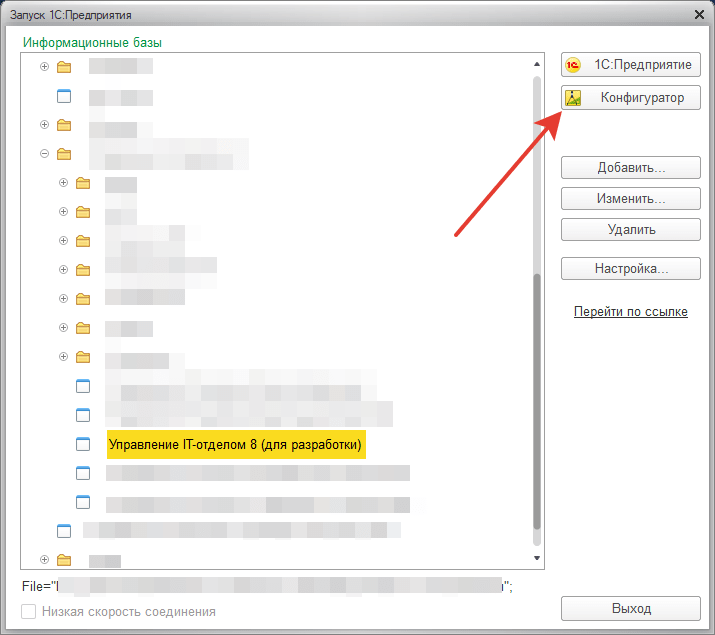 01_КакПеренести