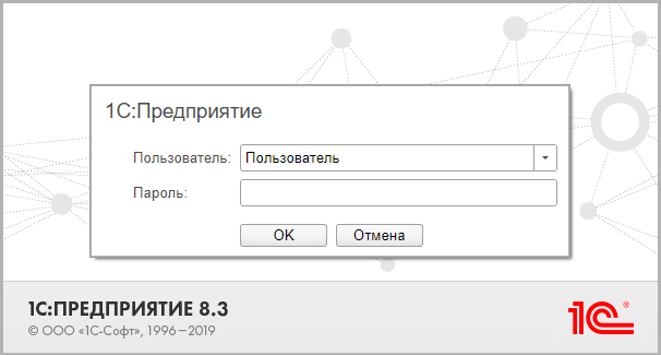 01_КакПодключить