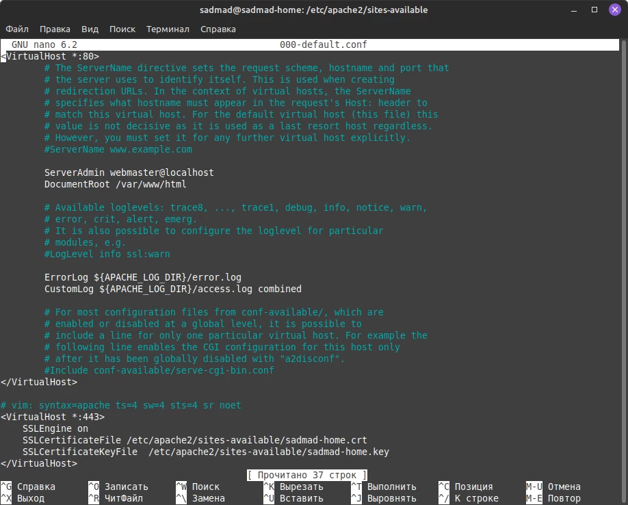 02_Публикация
