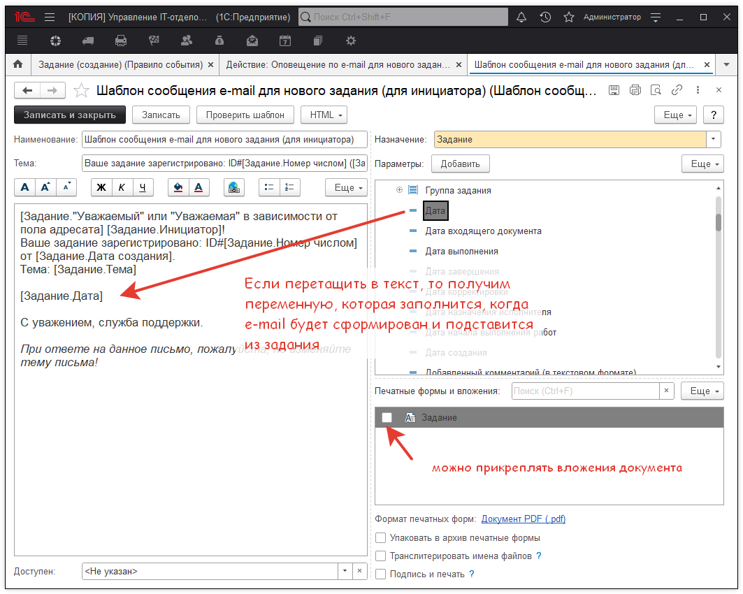 03_ЕстьЛиОграничения