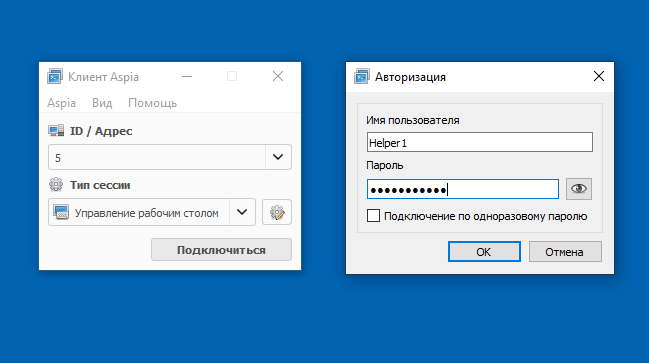 03_КакИспользовать