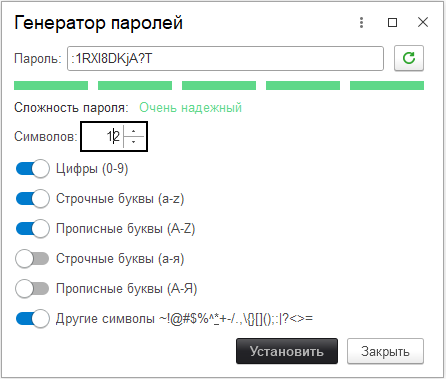 03_ЛогиныИПароли