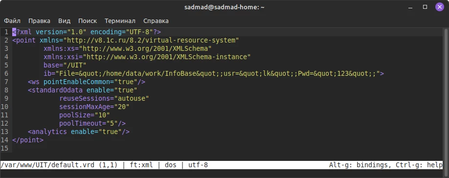 03_Публикация