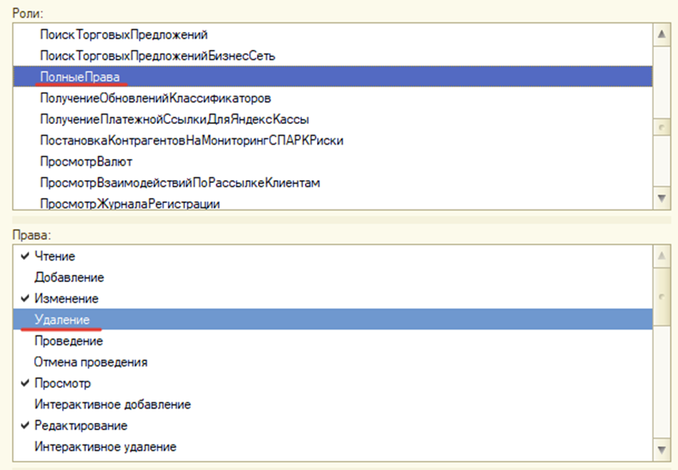 Причины битых ссылок