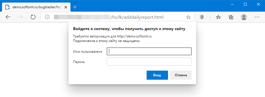 Авторизация