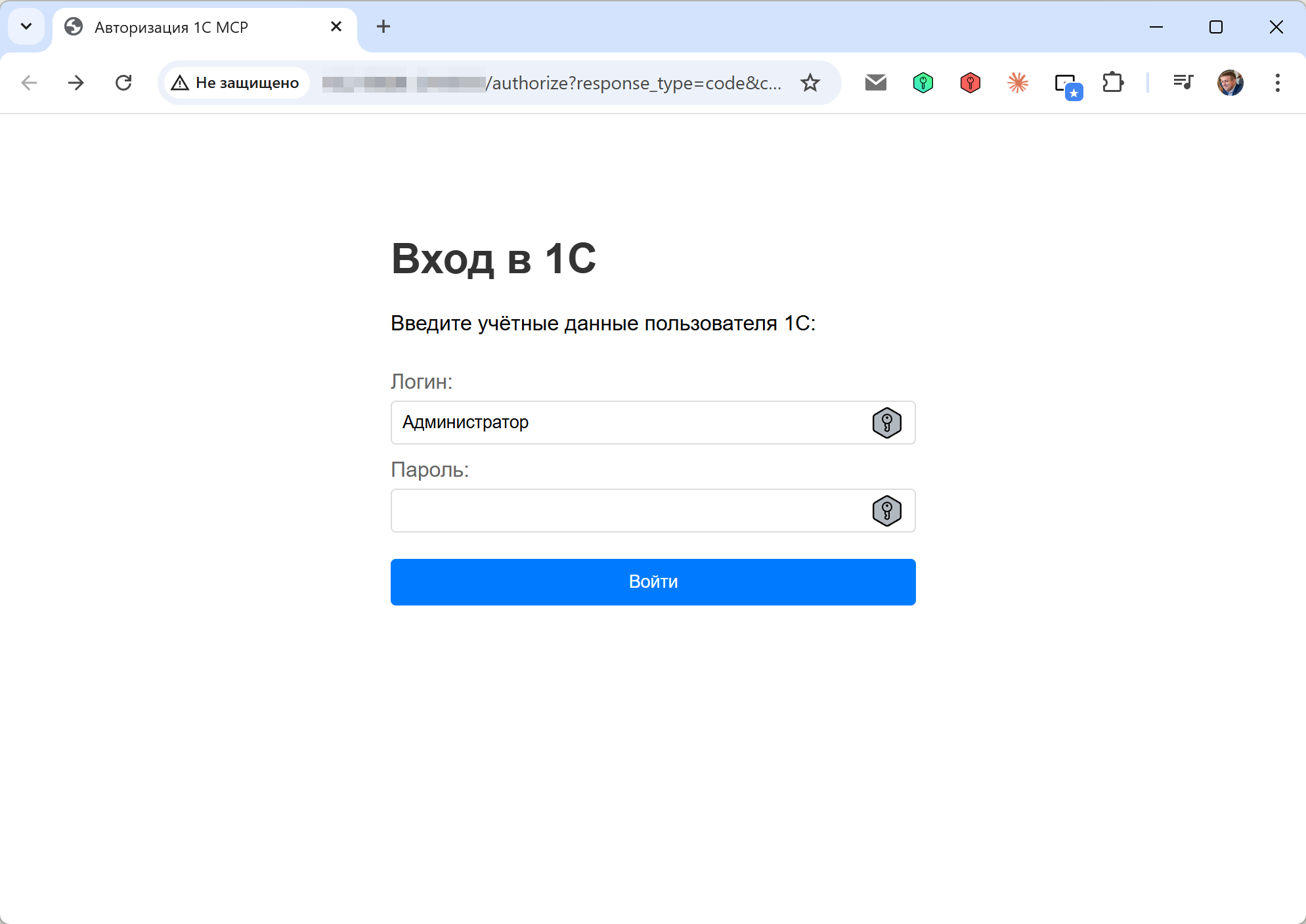 Окно авторизации MCP