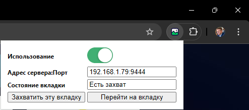 Соединение с 1С успешно